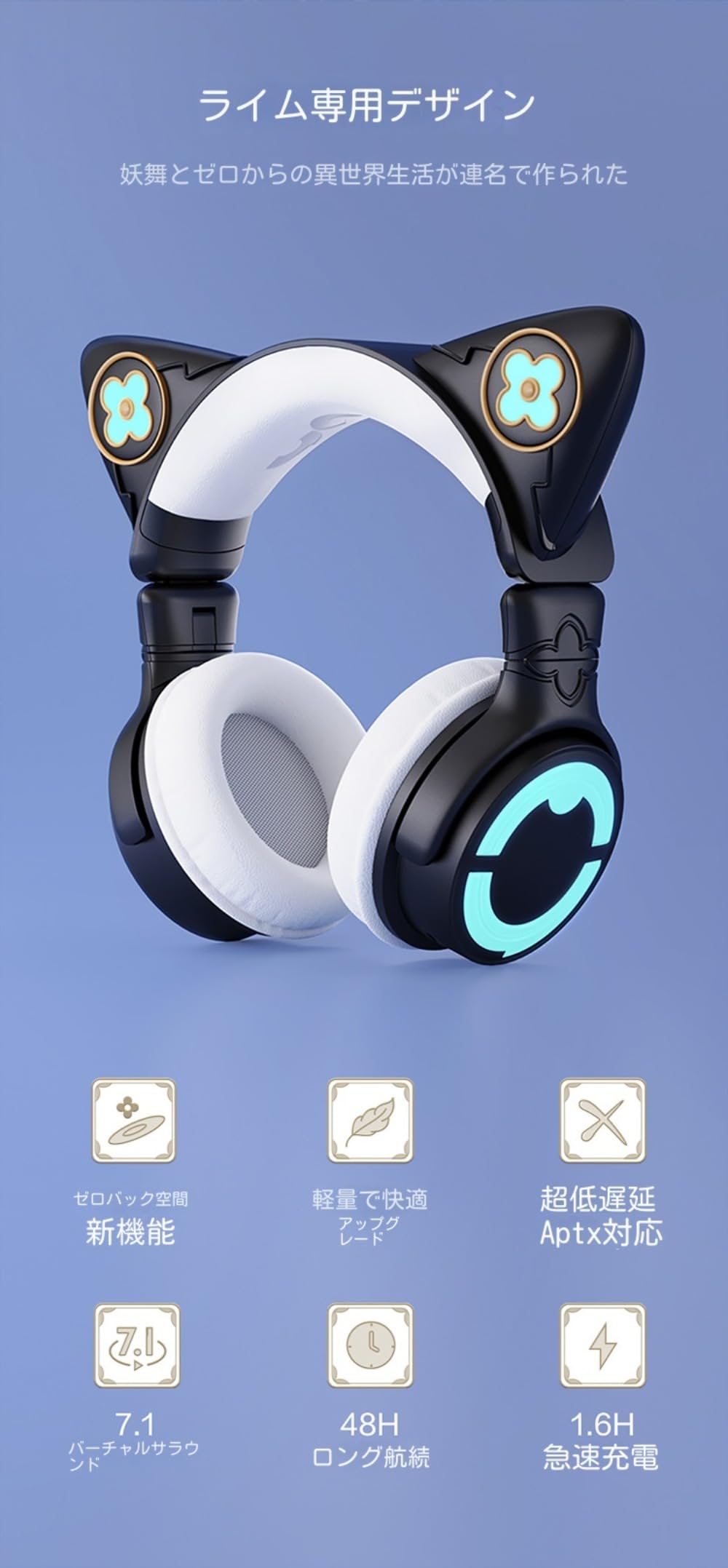 Amazon.co.jp: XINGYUNSHI Re：ゼロから始める異世界生活 レム